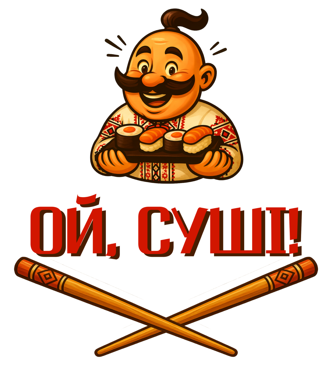 Козак